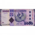 Танзания 5000 шиллингов 2010 год - VG
