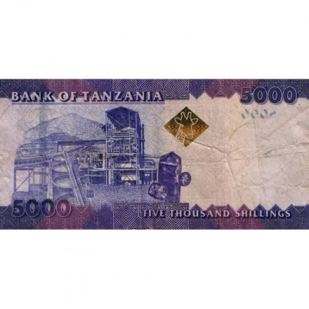 Танзания 5000 шиллингов 2010 год - VG