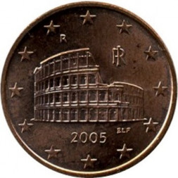 Италия 5 евроцентов 2005 год - Колизей