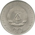 ГДР 20 марок 1972 год - Первый президент ГДР Вильгельм Пик