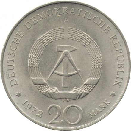 ГДР 20 марок 1972 год - Первый президент ГДР Вильгельм Пик