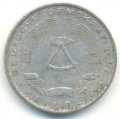 ГДР 10 пфеннигов 1981 год