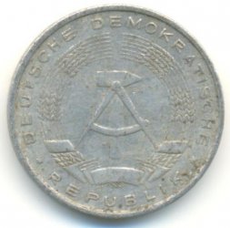 ГДР 10 пфеннигов 1981 год