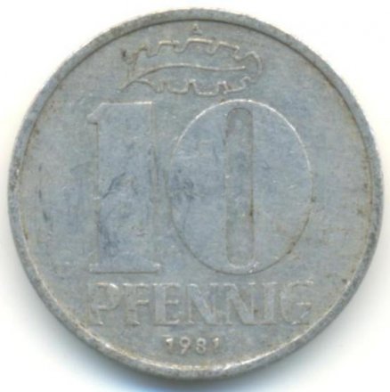 ГДР 10 пфеннигов 1981 год