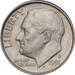 США 1 дайм (10 центов) 1991 год - Франклин Рузвельт (P) 