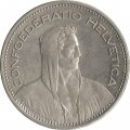 Швейцария 5 франков 1988 год