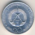 ГДР 20 марок 1990 год - Бранденбургские Ворота в Берлине (Ag)