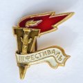 Значок. III ФЕСТИВАЛЬ. Ростральная колонна. Факел (белый)