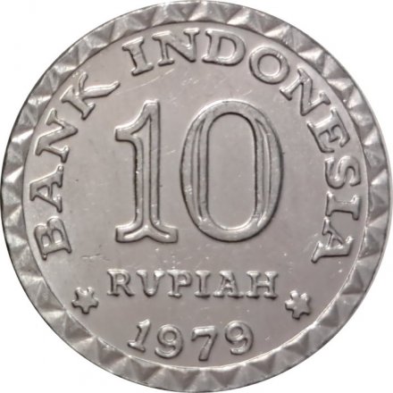 Индонезия 10 рупий 1979 год - ФАО. Национальная программа энергосбережения