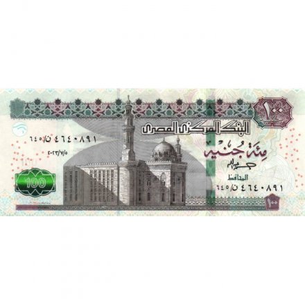 Египет 100 фунтов 2023 год - UNC