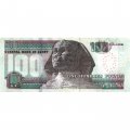 Египет 100 фунтов 2023 год - UNC