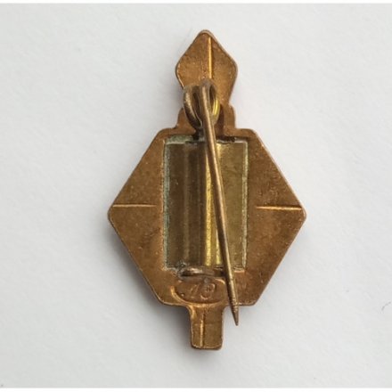 Знак СССР. VI Всемирный Фестиваль Молодежи и Студентов. Москва 1957 год