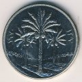 Ирак 250 филсов 1970 год