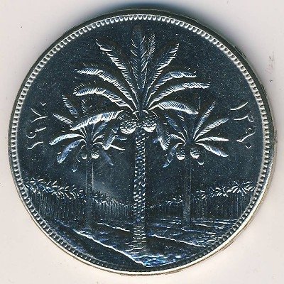 Ирак 250 филсов 1970 год
