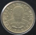 Сан-Марино 20 лир 1996 год - Фома Аквинский (San Tommaso D&#039;Acquino)