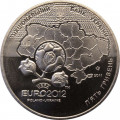 Украина 5 гривен 2011 год - Евро 2012 - Львов