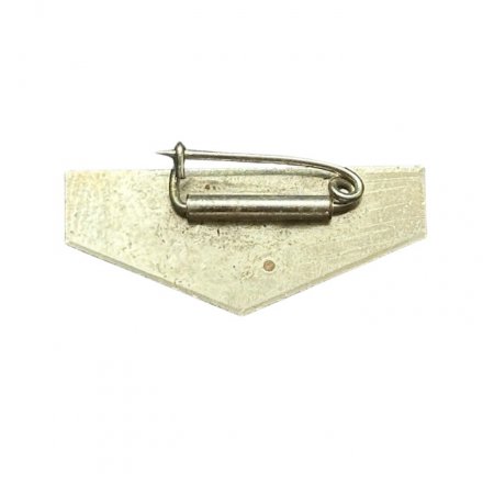 Значок Япония. Компания ULVAC