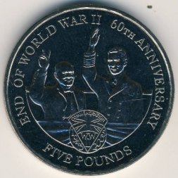 Гернси 5 фунтов 2005 год