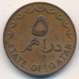 Монета Катар 5 дирхамов 1973 год