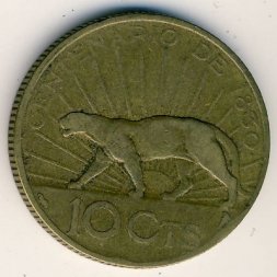 Уругвай 10 сентесимо 1930 год