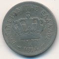 Греция 20 лепт 1894 год - VF