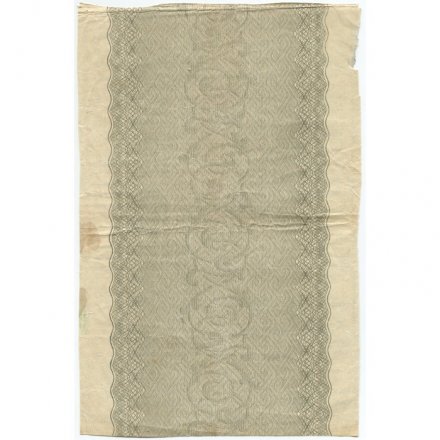 Купоны 5 1/2 % военный краткосрочный заём в 100 рублей 1916 год (второй выпуск, сцепка 5 шт) - VF+