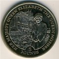 Гибралтар 5 фунтов 1995 год
