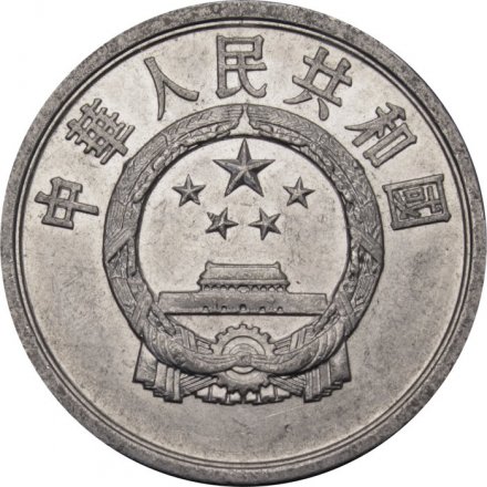 Китай 5 феней 1983 год