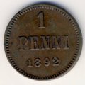Финляндия 1 пенни 1892 год