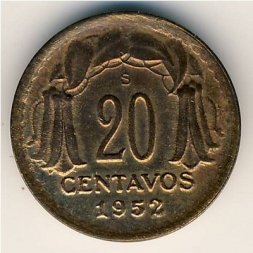 Чили 20 сентаво 1952 год