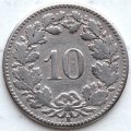 Швейцария 10 раппенов 1879 год