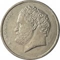 Греция 10 драхм 1980 год - Демокрит. Атом