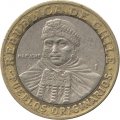 Чили 100 песо 2004 год