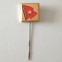 Значок "Советское знамя"
