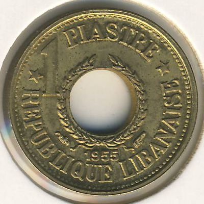 Ливан 1 пиастр 1955 год