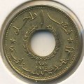 Ливан 1 пиастр 1955 год