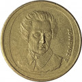 Греция 20 драхм 1990 год - Дионисиос Соломос