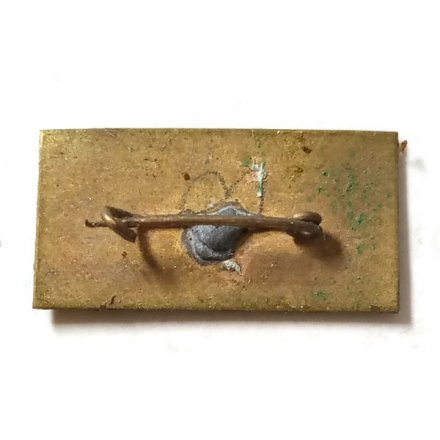 Значок Алушта. Ротонда