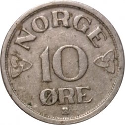 Норвегия 10 эре 1951 год