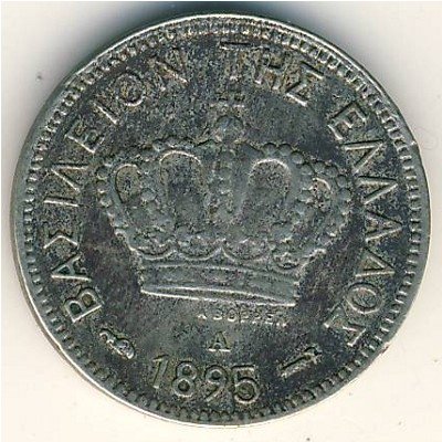 Греция 5 лепт 1895 год
