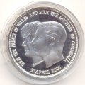 Тристан-да-Кунья 1 крона 2005 год - Королевская свадьба