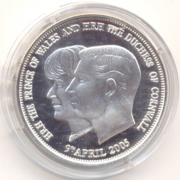 Монета Тристан-да-Кунья 1 крона 2005 год - Королевская свадьба