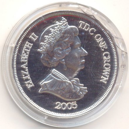 Тристан-да-Кунья 1 крона 2005 год - Королевская свадьба