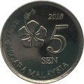 Малайзия 5 сен 2018 год - Цветок Гибискуса
