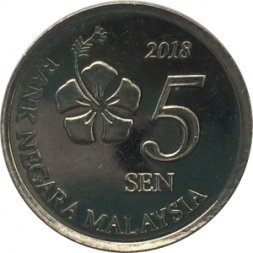 Малайзия 5 сен 2018 год - Цветок Гибискуса