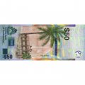 Багамские острова 50 долларов 2019 год - Сэр Роланд UNC