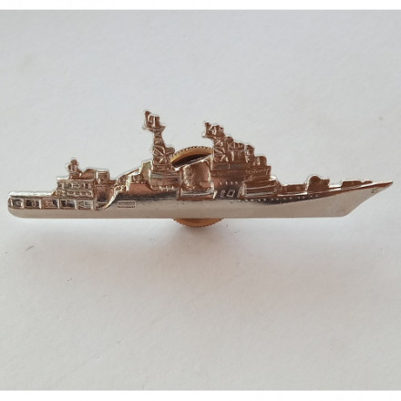 Знак ВМФ. Большой противолодочный корабль (серебристый)