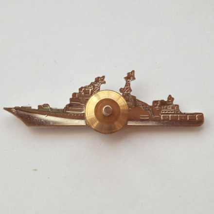 Знак ВМФ. Большой противолодочный корабль (серебристый)
