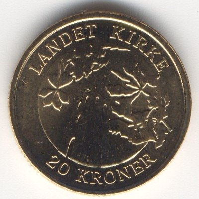 Дания 20 крон 2005 год - Церковь Ландет, остров Тасинге