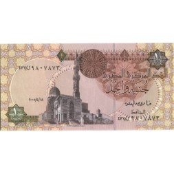 Египет 1 фунт 2005 год - Мечеть Султана Кайт-Бей. Храм Рамсеса II - UNC
